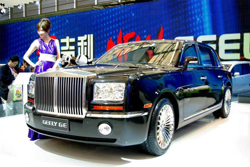 Illustration for article titled Geely GE: Go Stag In Style